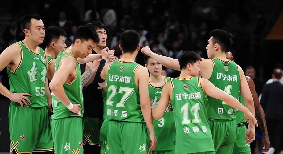 中国篮球直播辽宁男篮
