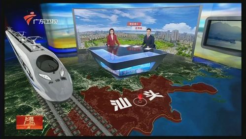 广东卫视在线直播观看