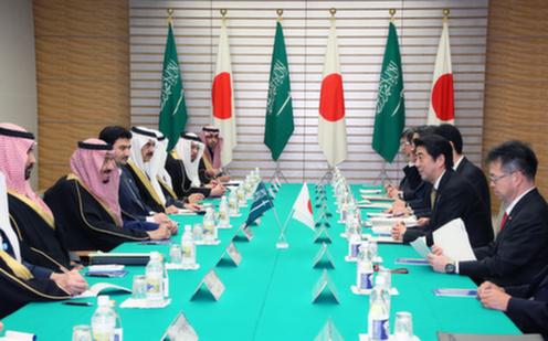 日本阿联酋举行首脑会谈