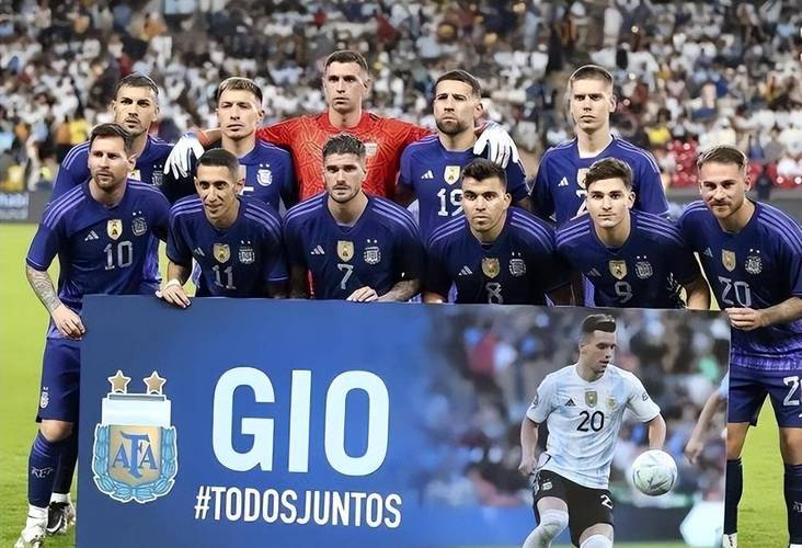 阿根廷vs阿联酋直播回放