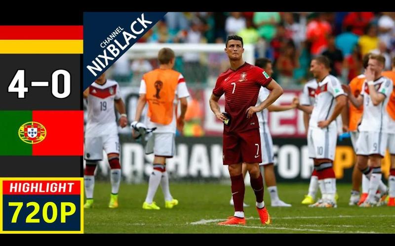 2014世界杯德国对葡萄牙