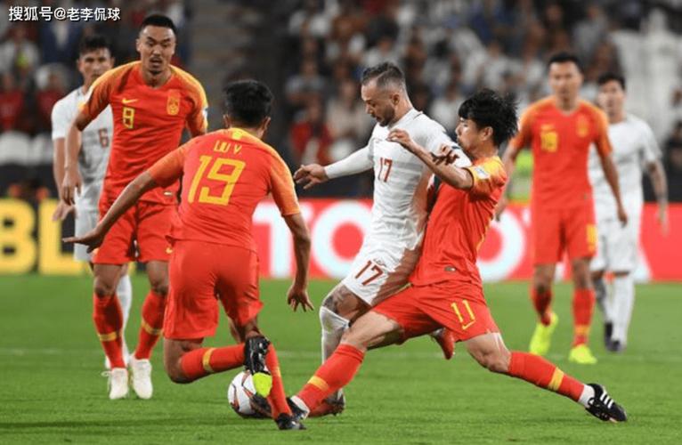 2019足球中国对菲律宾