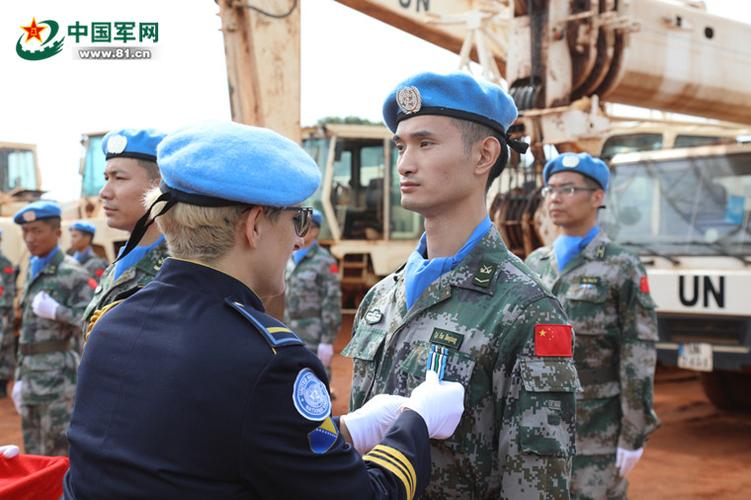 331名中国维和官兵被授予联合国和平荣誉勋章